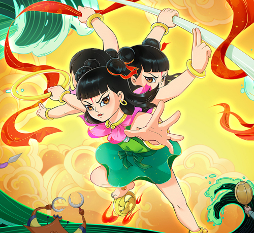上海美术电影制片厂